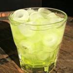 Celebrate St. Patrick's Day with a cocktail!