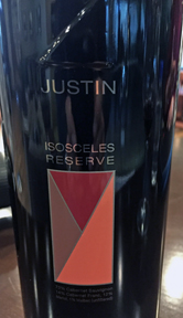 Justin Vineyards and Winery