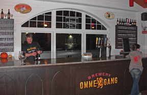 Ommegang Brewery