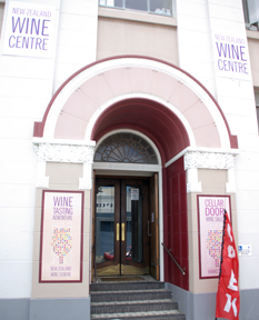 New Zealand Wine Center